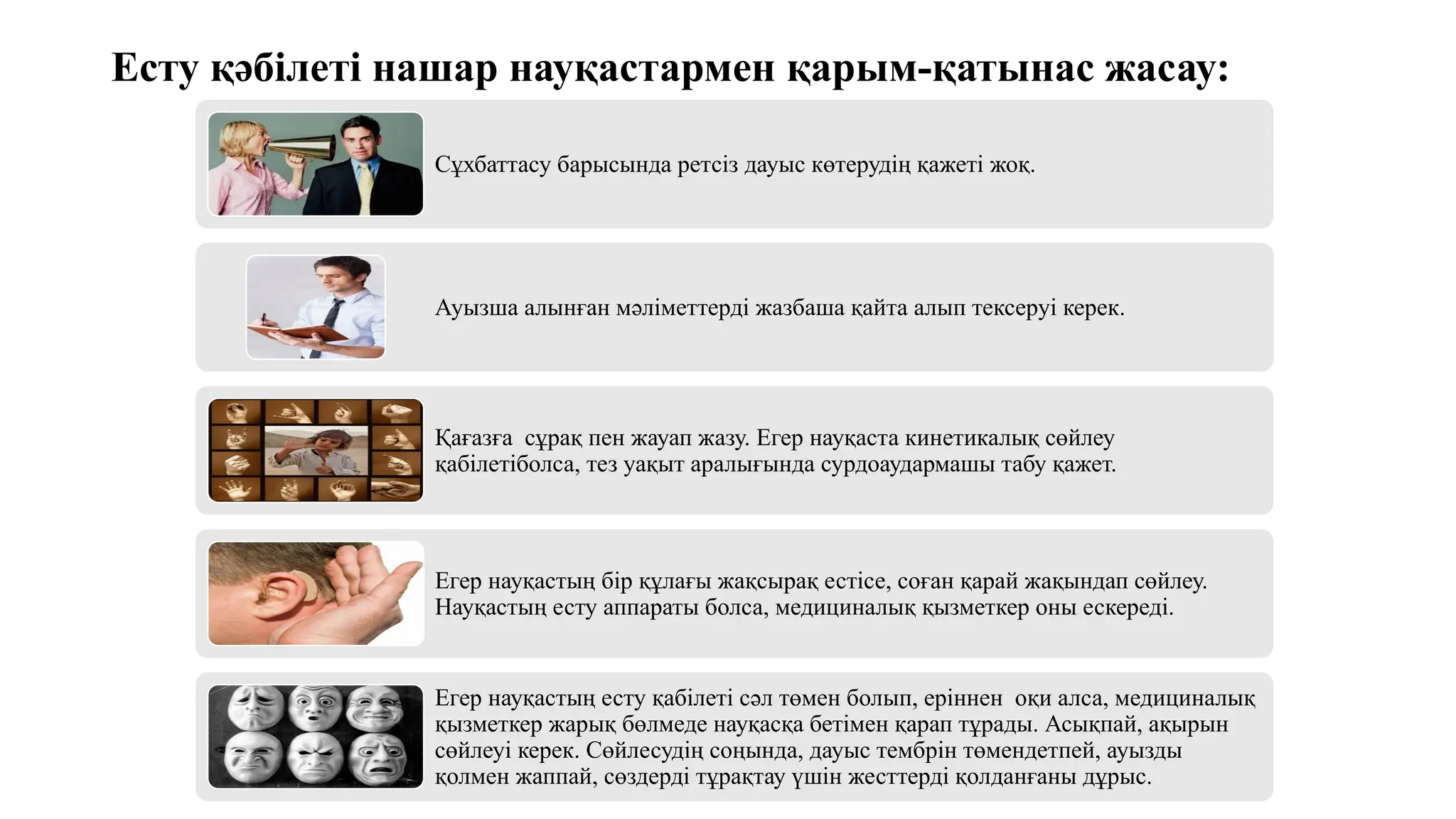 Ақшақардың порносын қараңыз