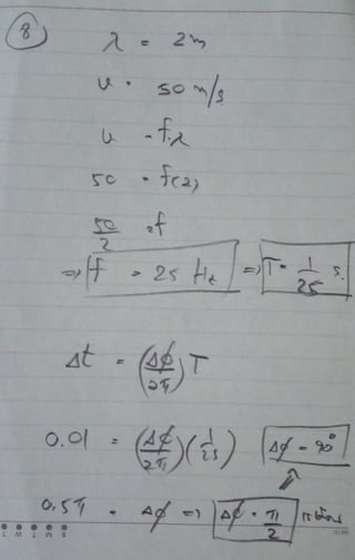 เฉลย_แบบฝึกหัดวิชาฟิสิกส์ระดับชั้นมัธยมศึกษาปีที่5_คลื่นกล.pdf