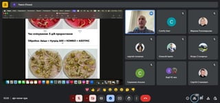 «Біопрепарати – не лише екологія, а й економіка, або як знання і технології змінюють агросектор»
