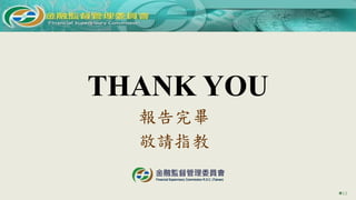 ?13
THANK YOU
 