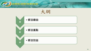 ?2
Ҽ
?޷
E
?޷c

?޷Ч
V
 