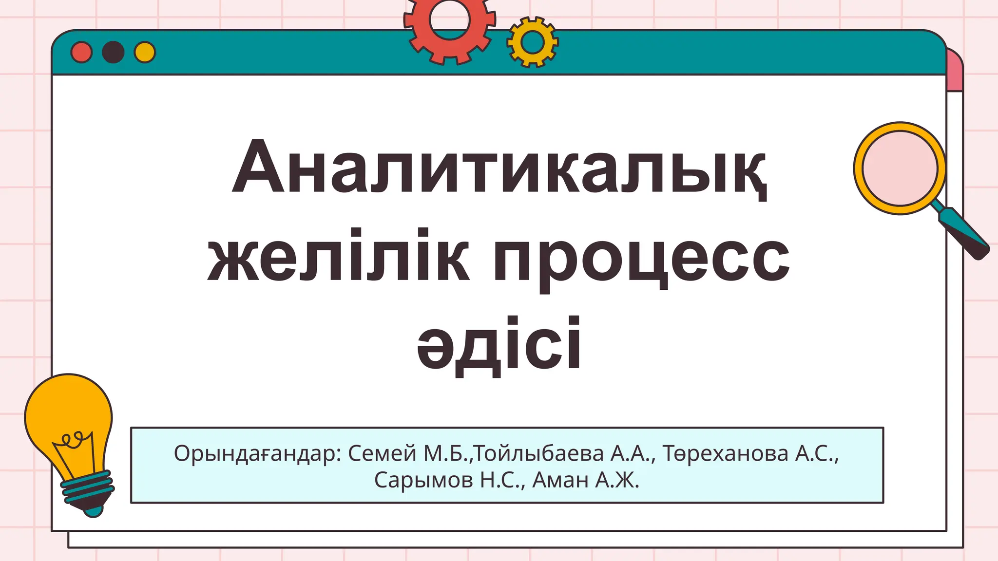 Жетілген большая жопа порно видео