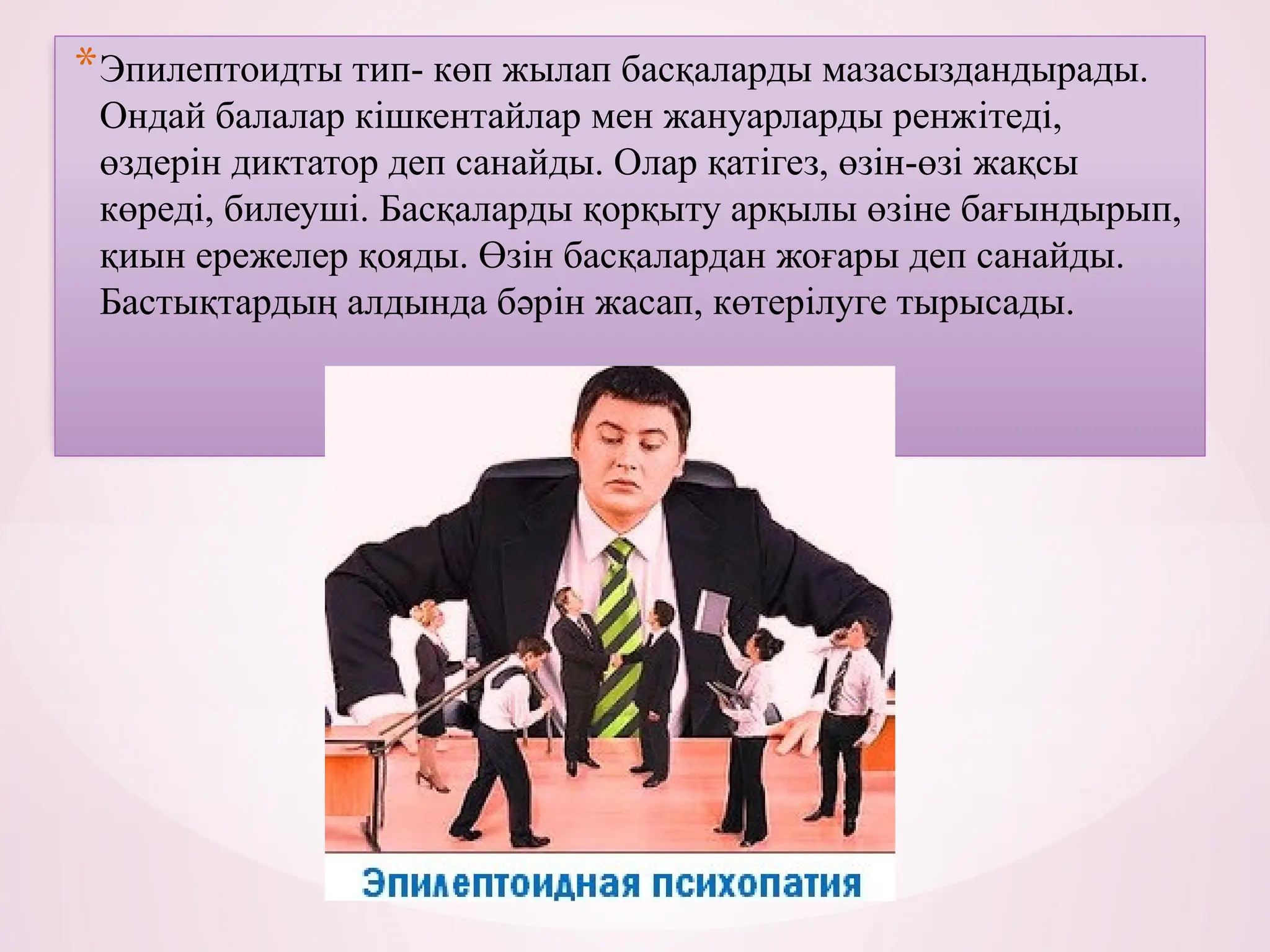 Кавказ порно ком