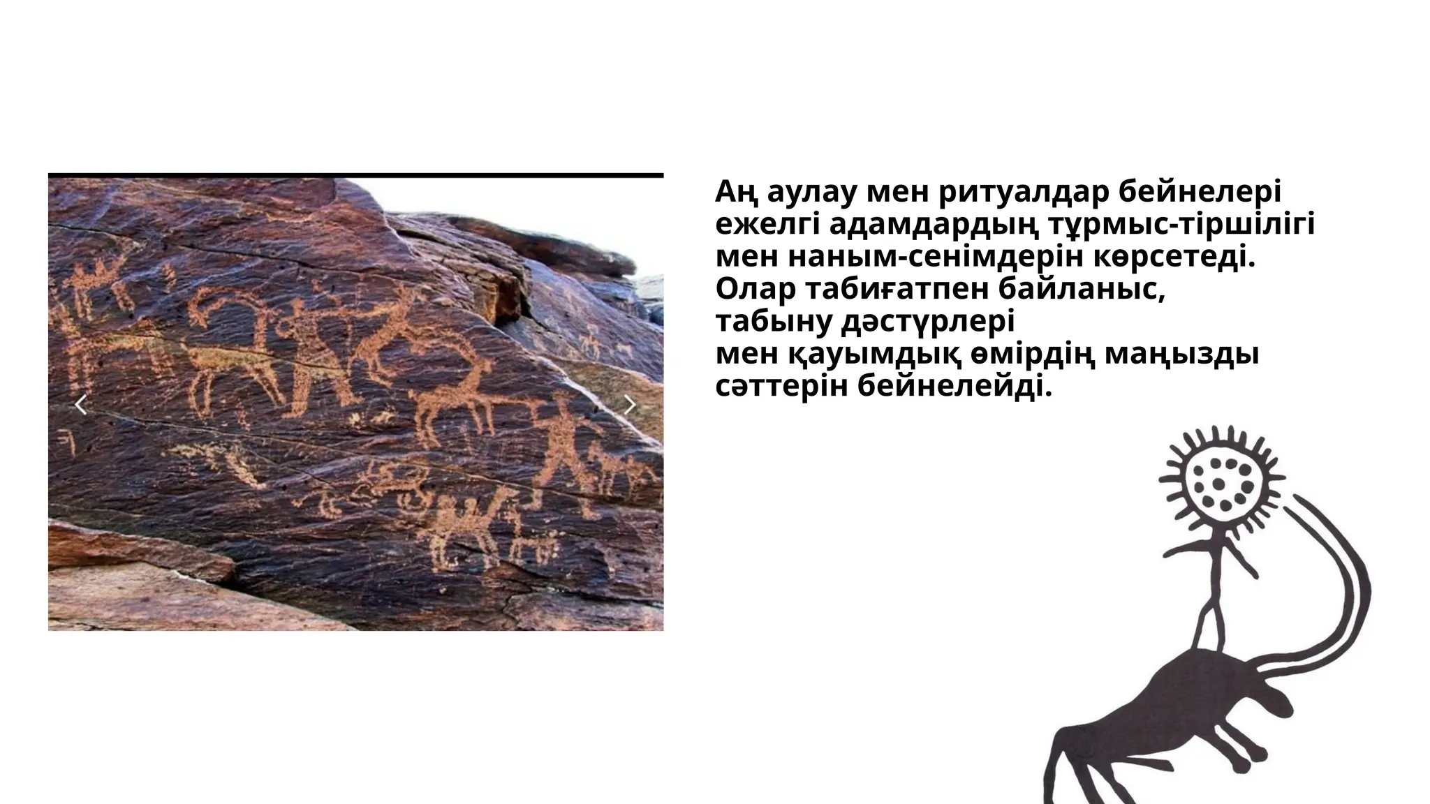 Смотреть онлайн видео көкөністермен жыныстық қатынас