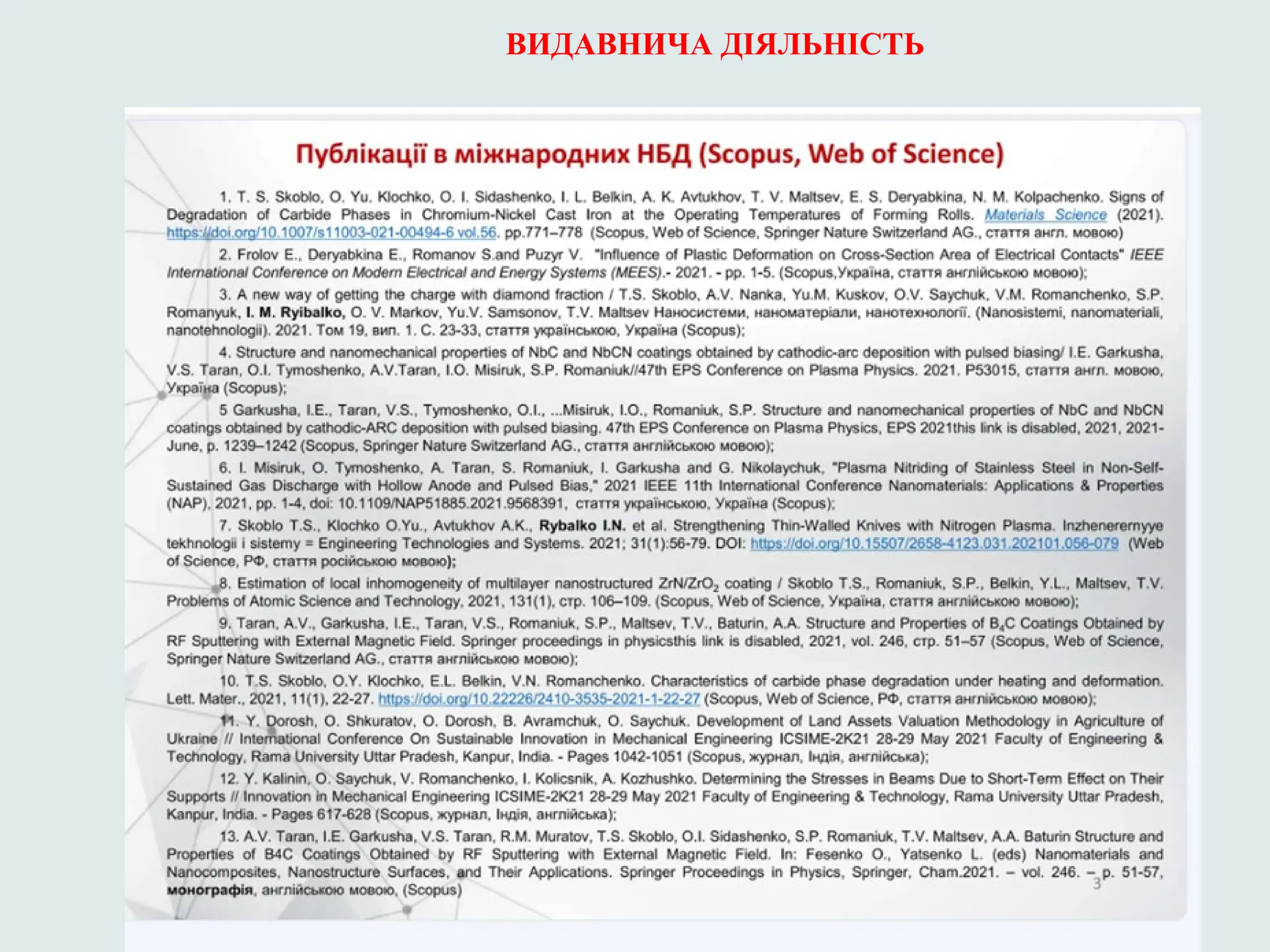 Slide 3