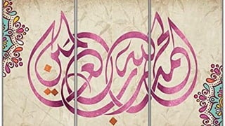 المباني.pptxالبصمة الكربونية للمباني دراسة حالة البصمة الكربونية لوحدة الدرفلة علي الساخن مجمع الصلب