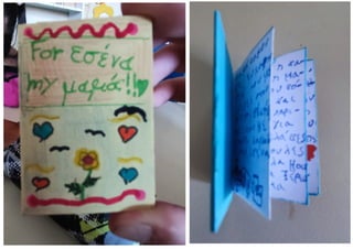 Βιβλιαράκια αγάπης για τη γιορτή της μητέρας Ε και ΣΤ.pdf