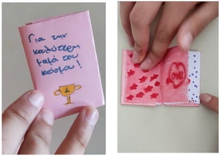 Βιβλιαράκια αγάπης για τη γιορτή της μητέρας Ε και ΣΤ.pdf