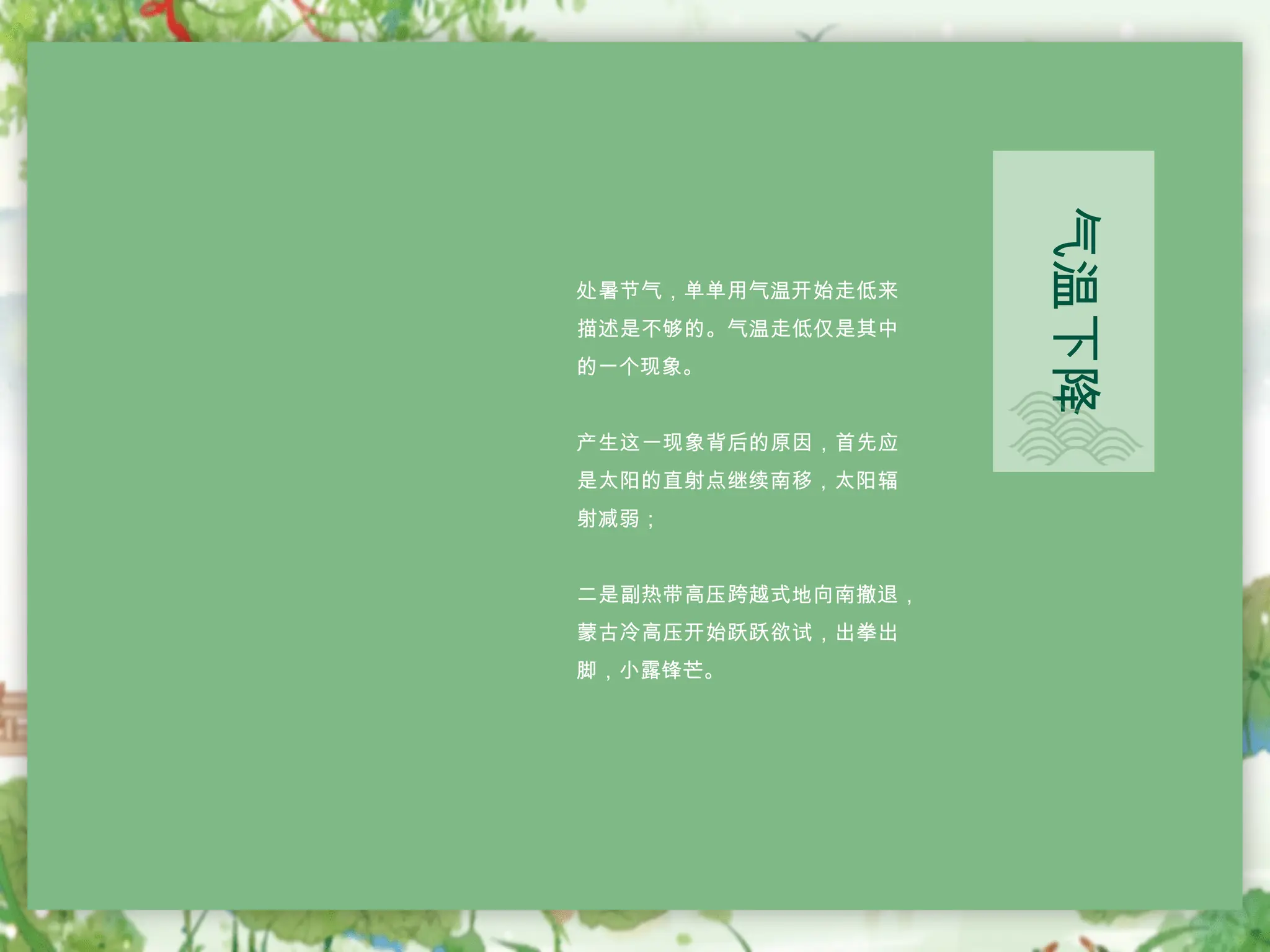 原版一比一(ACU毕业证书)澳洲天主教大学毕业证留信认证怎么办理| DOC