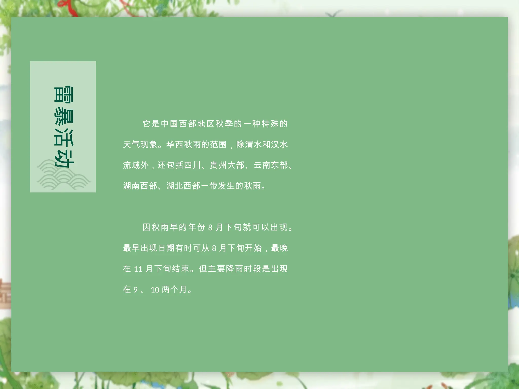 原版一比一(ACU毕业证书)澳洲天主教大学毕业证留信认证怎么办理| DOC