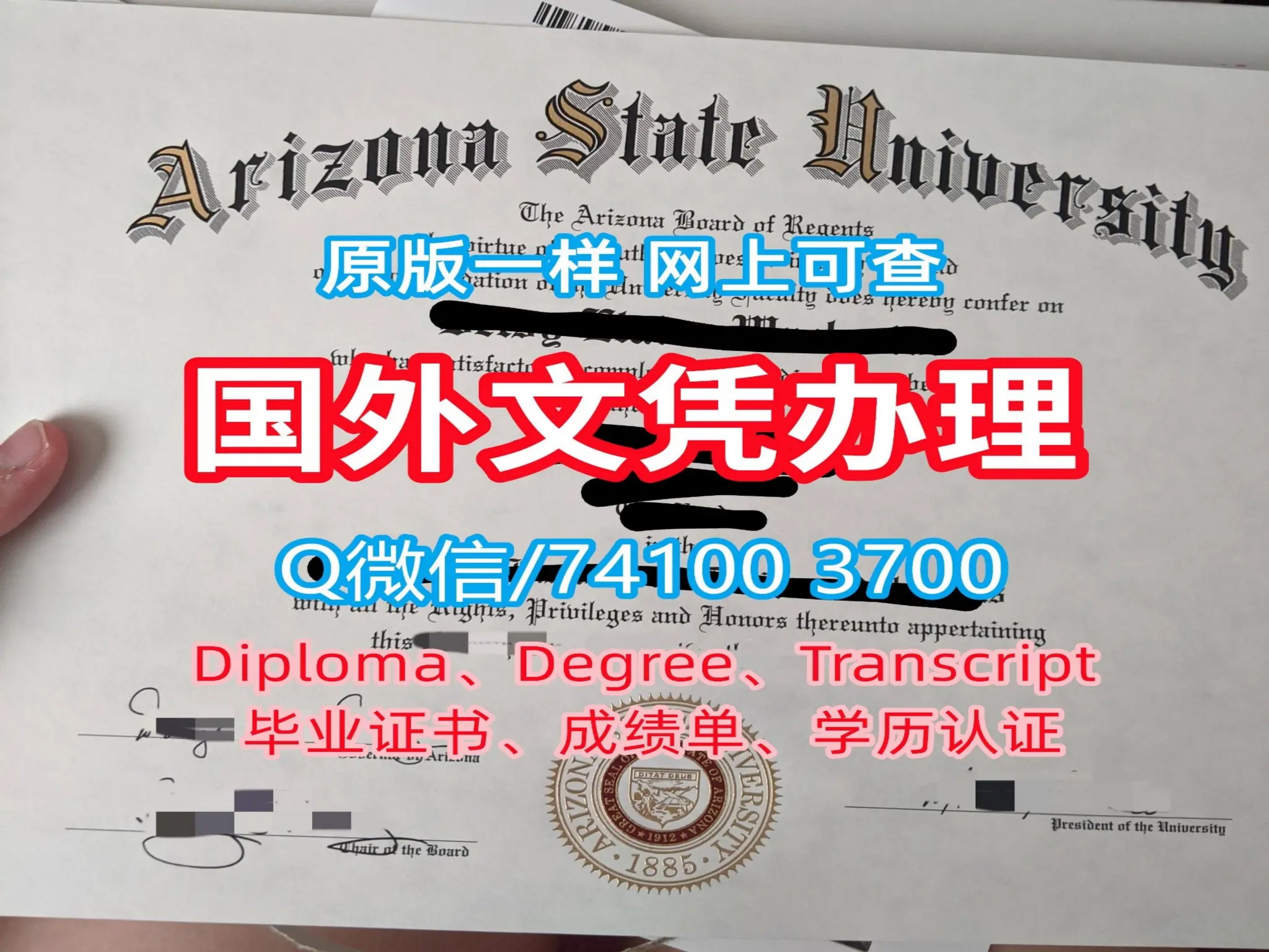网上存档可查(Emory毕业证书)埃默里大学毕业证电子版学位证书如何购买| DOC