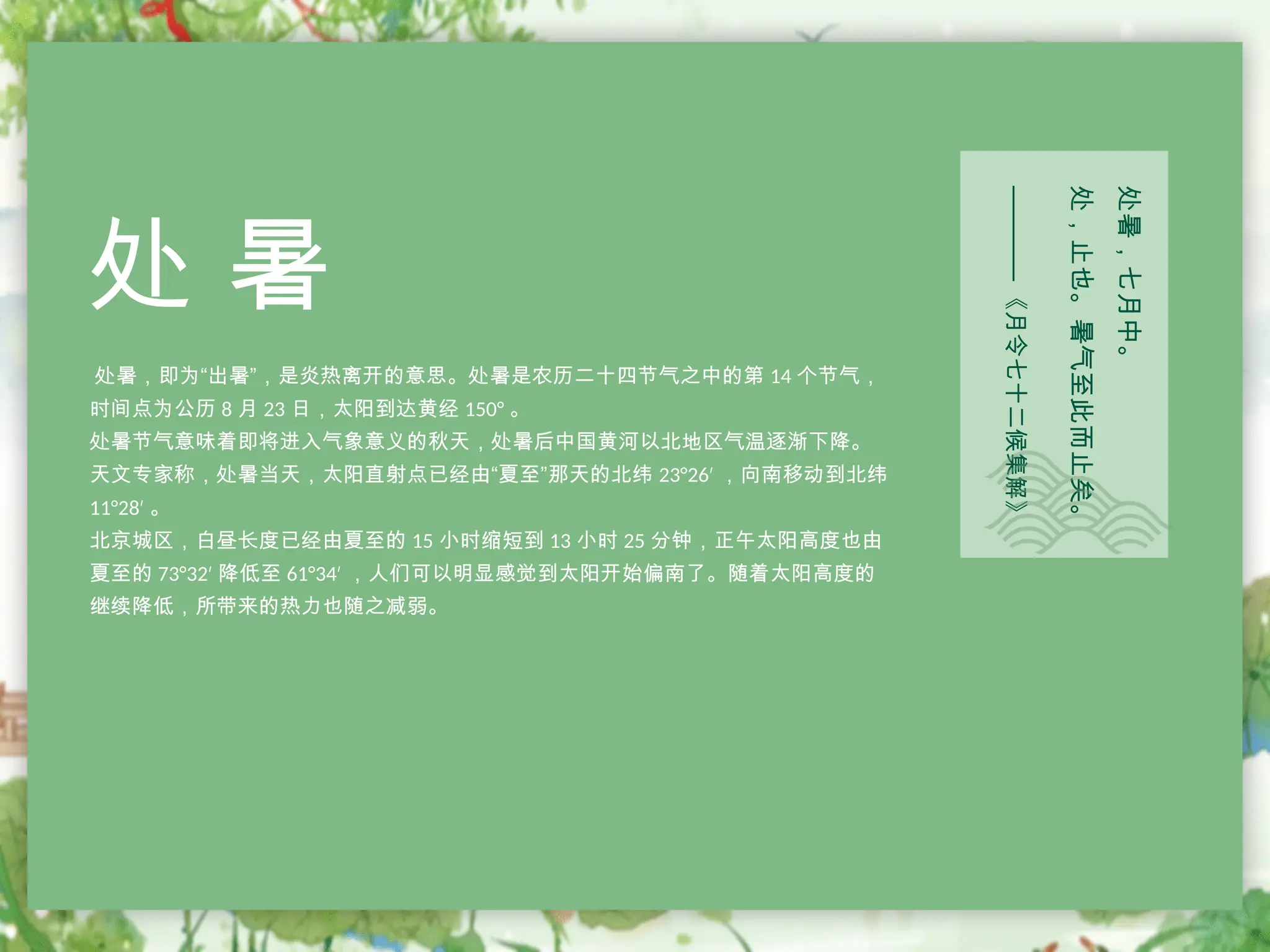 原版制作(美国uindy毕业证书)印第安纳波利斯大学毕业证毕业证书范本做| DOC