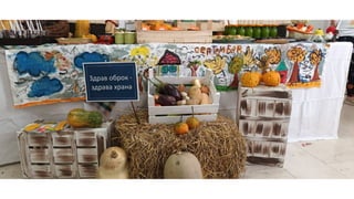 Вождови клубови на Дечјем вашару у оквиру Дечје нeдеље 2025.