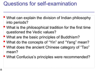 Philosophy of Psychology ( ancient indian philosophy | PPT