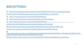 26
ΒΙΒΛΙΟΓΡΑΦΙΑ
[1] https://air.euro2day.gr/media/resizedpics/picsMain930/52/1476252-security_texnologia_930.jpg
[2] https://saferinternet4kids.gr/wp-content/uploads/2023/09/diag_1_sid2024.png
[3] https://csrnews.gr/wp-content/uploads/2024/02/B180.jpg
[4] https://www.ictplus.gr/wp-content/uploads/2021/11/24/password.jpg
[5] https://www.matrix24.gr/wp-content/uploads/2024/05/w23-
154246w12165907w09155448w14101910w07222208cyber-587x330.jpg
[6] https://blog.mypos.eu/wp-content/uploads/2020/10/Phishing-und-Betrug-myPOS-1.jpg
[7] https://cdn.pixabay.com/photo/2022/01/09/17/08/phishing-6926470_640.png
[8]
https://lh3.googleusercontent.com/X5NOp2KrtcyLaRqKi0bRfKWojlWEgNLQbRZZX4KsP__TDkHA0msqJ9_8M8SmhYHAl_
uvYoAzbWYYzcgP--VoNRLn1KplRXOU1vNRyg=w858-rp-e30
[9] https://www.crimetimes.gr/wp-content/uploads/2022/05/pickawood-gf8e6XvG_3E-unsplash.jpg
 