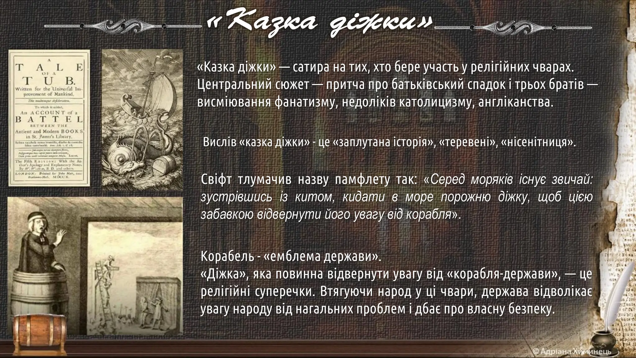 Slide 10