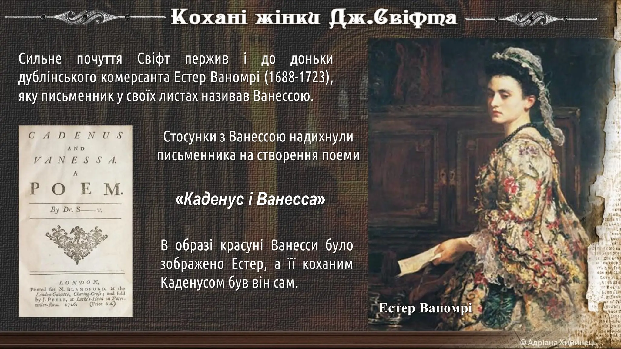Slide 14