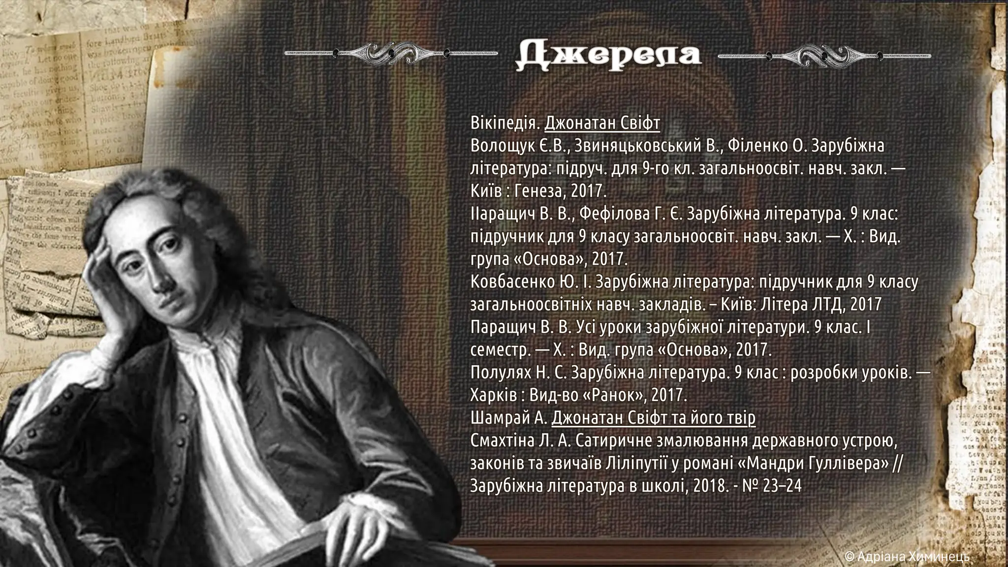 Slide 27