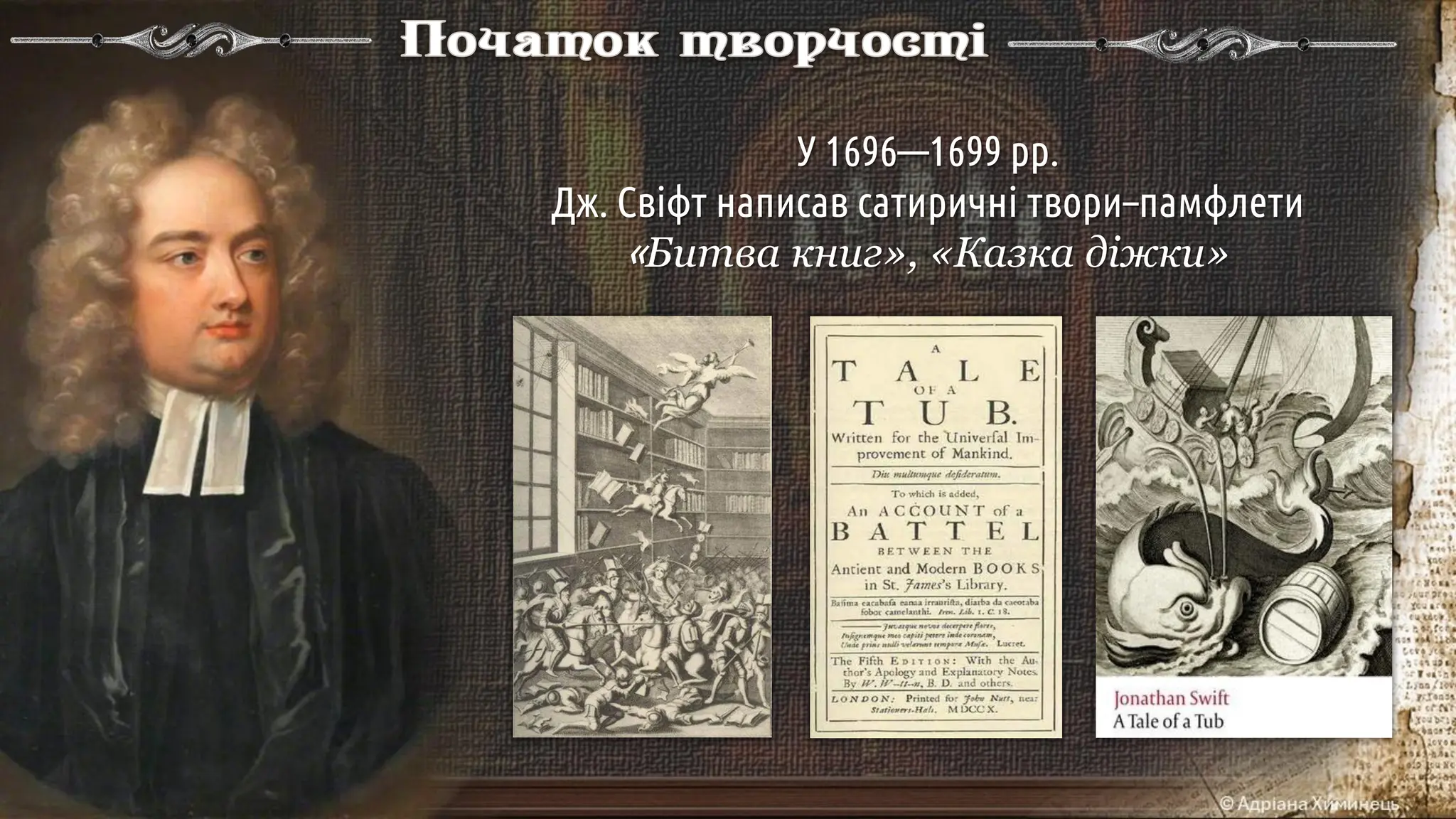 Slide 8
