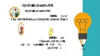 ᒻ ᢕ
ᣂᎼᎏᑢ
ቨᏃᅱ
ᅱ
ᅱ
ᅱ
ᗫ
ጳቲ
፮ᑿ
ᑩ
ᑢ
ᓀ
ᘭ
ᑢ
ቲ
ᑿ
ᑢ
ቨᓀ
።ቨ
ጳጤ
ᑢ
ቨ
ᒻ ᢕ
ᣂᎼᎏᑢ
ቨᏃᅱ
ᅱ
ᅱ
ᅱ
ᗫ
ጳቲ
፮ᑿ
ᑩ
ᑢ
ᓀ
ᘭ
ᑢ
ቲ
ᑿ
ᑢ
ቨᓀ
።ቨ
ጳጤ
ᑢ
ቨ
:ᓀᑢ
ᑿ
ᑢ
ᓀ
ᑢ ᑷ
ᓗ
ᒳ ᑻ
ᘭ Ꮯ
ቲ
ቨ
።ቨ
ጳጤ
ቨ
.ቺ ቲ
Ꮥ
ᓆ
ᣆ ᑿ
ᑢ
ቨ
ᓆቺ ቨ
ጕ
ቨ
ፅᓾ
ᕔቨ
ጤ
ᘌ
ጤ
ዲ኏
ᓆᎫᓆ ᡫ
ᣄ ᑿ
ᑩ
ᑢ
ᓀ
ᘭ
ᑩ
ᘭ
Ꮌ፮ᙬ
ᑢ
ቨᏩᘭ
ᑢ
ቲ
ᜓኤ
ᑢ
ቨ
ፅᓾ
ጤ
ᏽ኏ ᢝ
ᡧ
ᣚ ጤ
Ꮃ
ቲ
፭ᘻ
:ᓀᑢ
ᑿ
ᑢ
ᓀ
ᑢ ᒐ
ᓗ
ᐯ
ᑻ
ᘭ
ቲ
ቨ
።ቨ
ጳጤ
ቨ
ቺ ቲ
) ᒻ ᢕ
ᣂᎼኤ
ᑻ
ᓆᓀ
ኤ
኎
ቲ
ነ( ᑢ
ቨ
ᓀᑩᑢᑢ ᑢ
ᘭᘭ
Ꮌ ᙬᏩᘭ ᜓ፮
ቨ
ቲ
ኤ
ቨ
ᜓ-
. ᑢ
ቨ
ᓀᒐ
ᕔ ᒻᑢ
ᓆ ᓀ ᑢ
ᘭ Ꮃᘘ ዟቲ
ኤ
ቨ
ጳጤ
ቨ
ቲ
᎐
ቨ
ᏽ/ቲ
ዳቨ ጕ
ቨ
ቨ ቺ ቲ
ኣ
ቨ ቺ ቲ -
.ፅቲ
፭ዳቨዎቲ
ጳቨ ቲ -
 