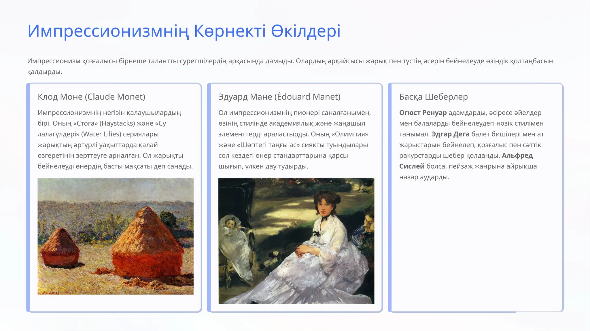 Әже мен әжемен эротикалық секс Қоғамдық көлікте қызды қағып кетті (видео)