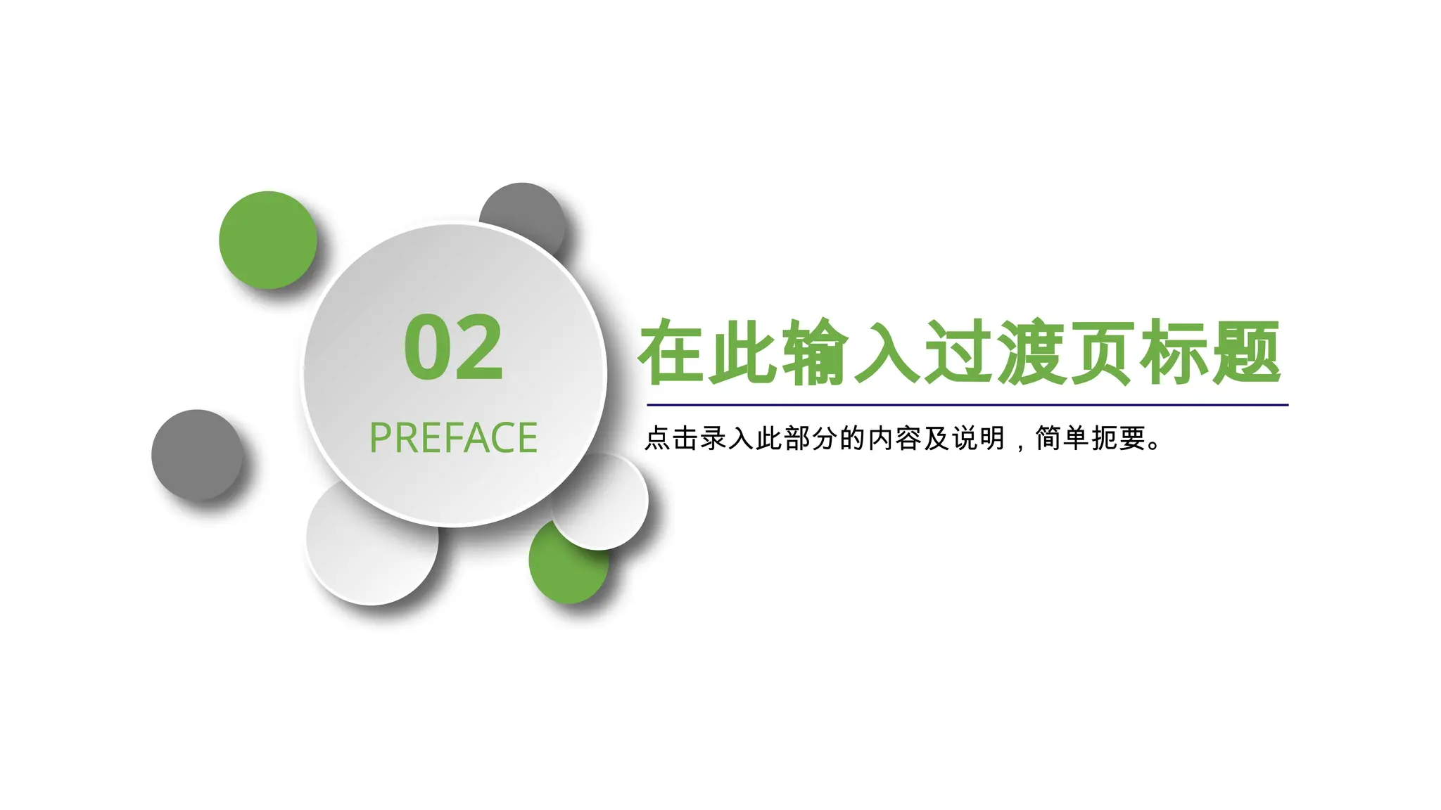 Template Slide Pertanian Green Food.pptx