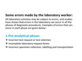 Lab Protocol Wrong Example فسلجه عملي م ١.pdf laboratory good identification | PDF