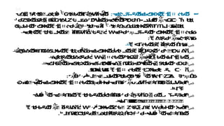 الشراكة و التعاون.pptxturuu jjhhuuty gjj | PPTX