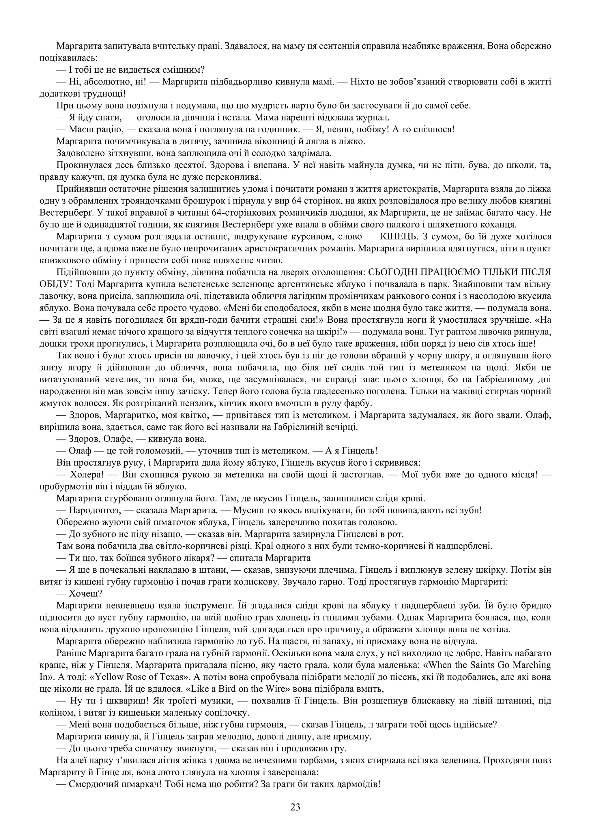 Slide 23