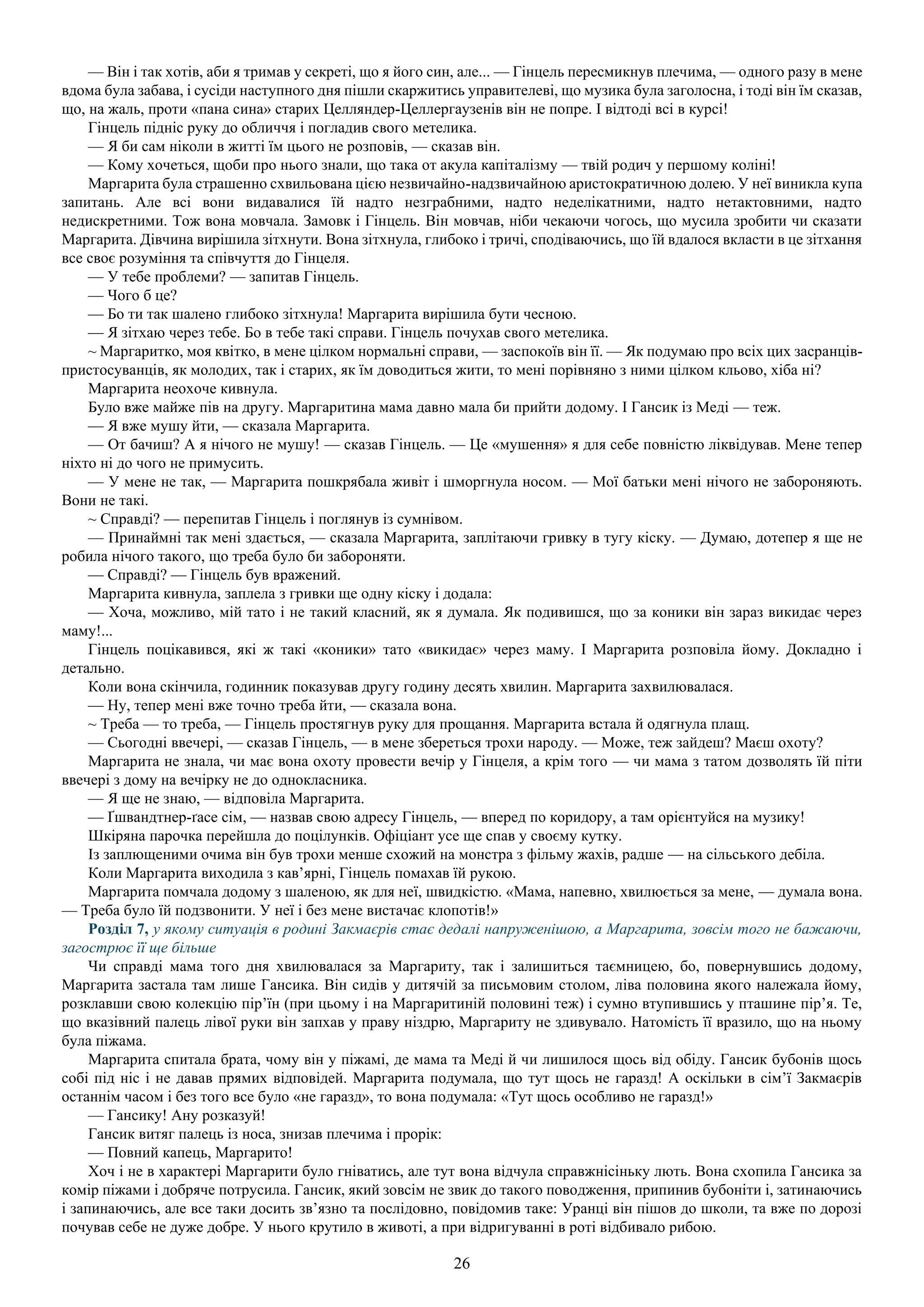 Slide 26