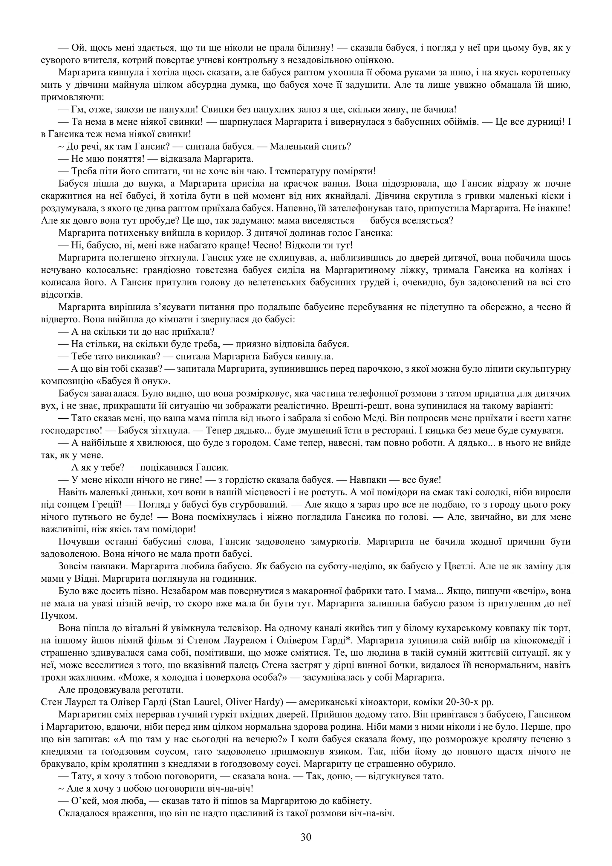 Slide 30