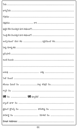 ù|s¡T .......................................................................................................................