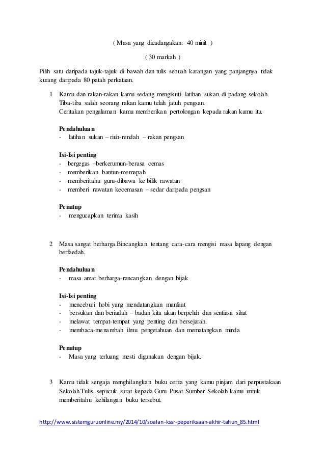 Rangka jawapan Kertas Soalan Bahasa Melayu Penulisan Tahun 