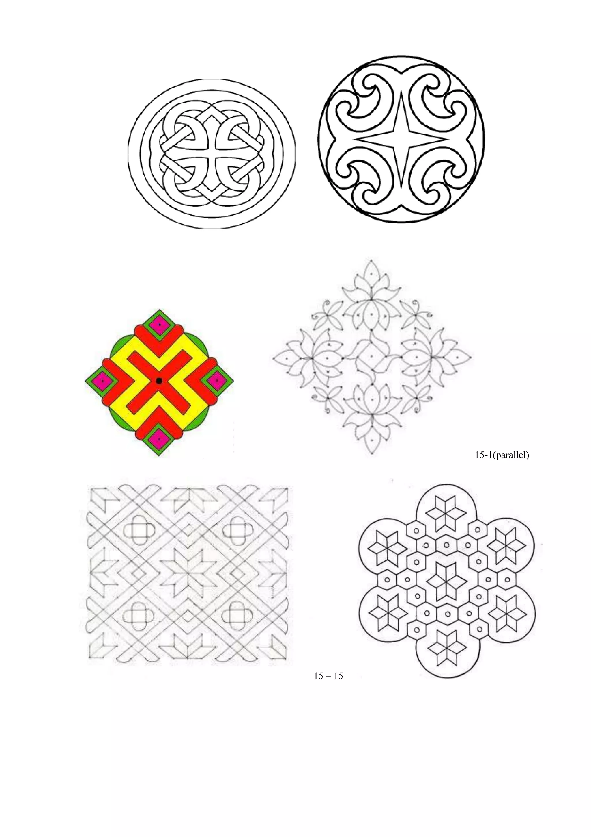 Rangoli designs | PDF
