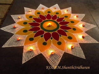 Rangoli pustak marathi mann, Rangoli Book PDF