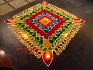 Rangoli pustak marathi mann, Rangoli Book PDF