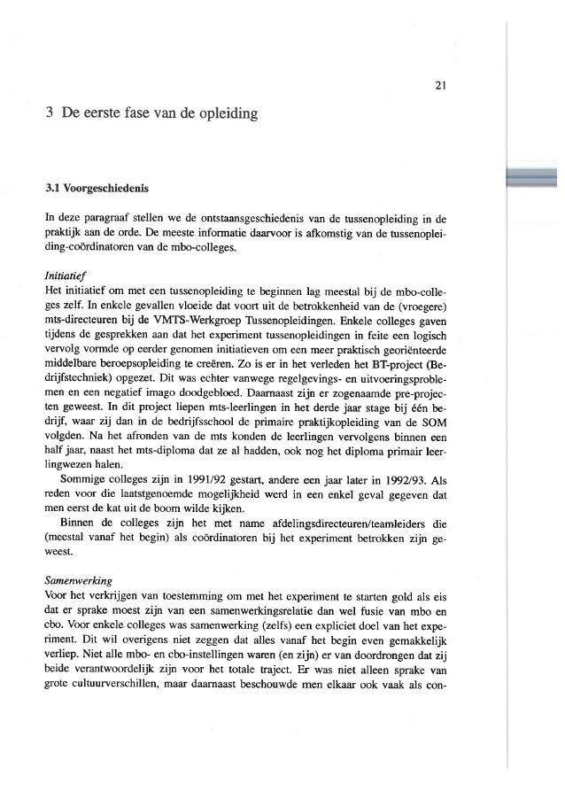 aanbeveling engels