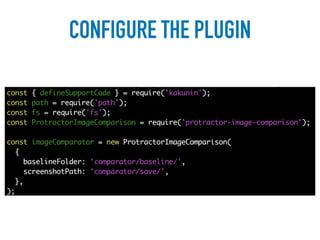 CONFIGURE THE PLUGIN
 