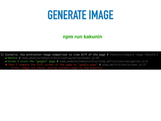 GENERATE IMAGE
npm run kakunin
 
