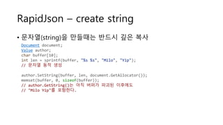 Rapid json tutorial | PPTX