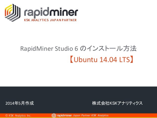 rapidminer studio 6.5 rapidminer studio 6.5