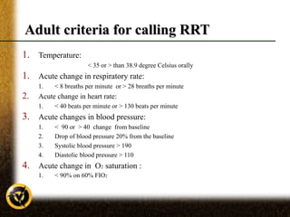 Rapid response team | PPT