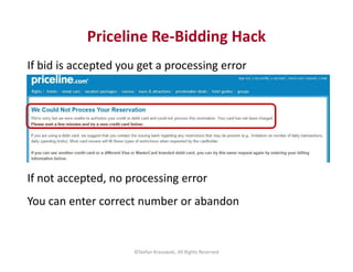 If bid is accepted you get a processing error
If not accepted, no processing error
You can enter correct number or abandon...