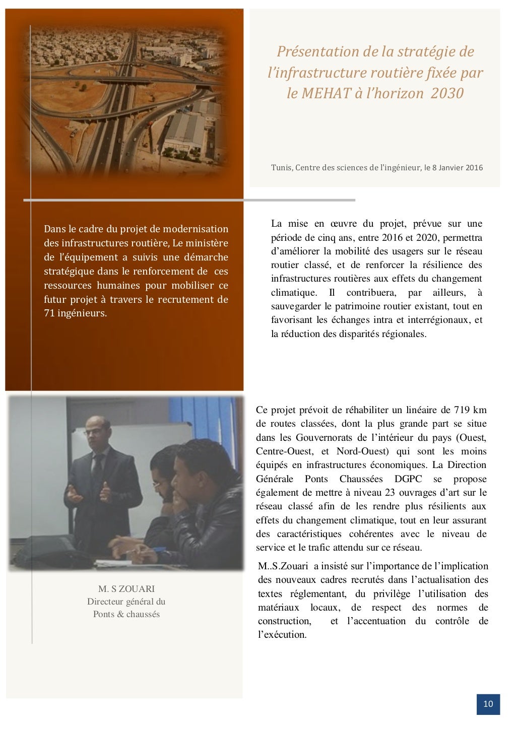 Rapport de stage d’initiation