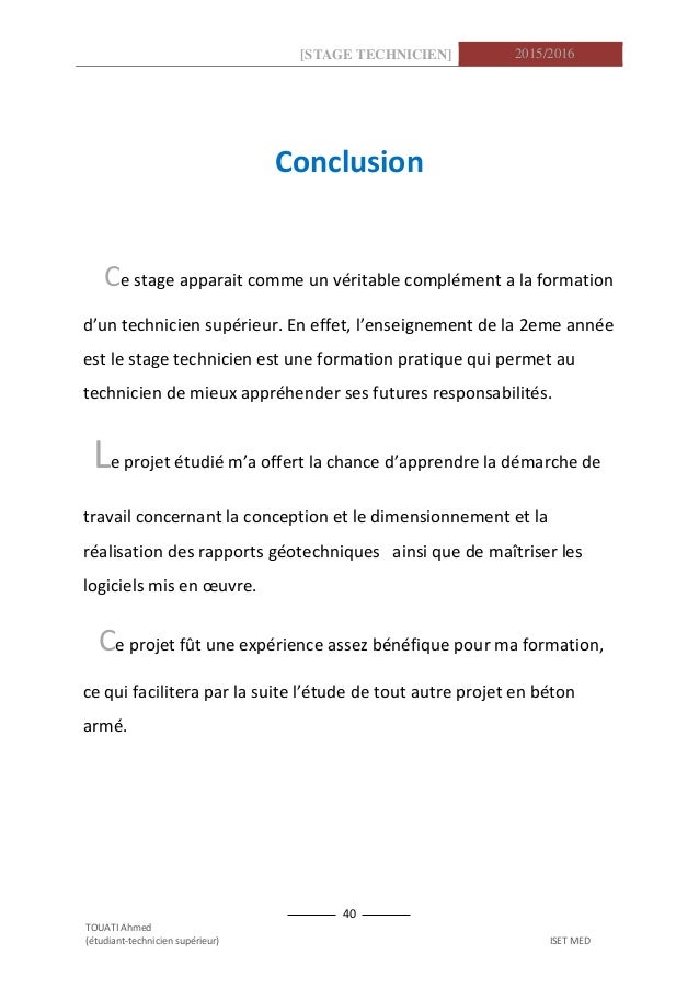 Exemple De Conclusion De Rapport De Stage Dans Un Laboratoire Mobile