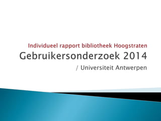 / Universiteit Antwerpen 
 