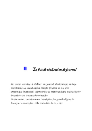 Rapport De Mini Projet De Programation Web