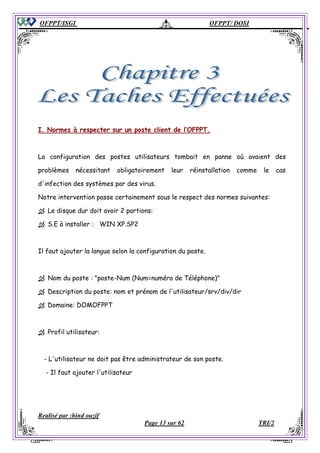 Rapport de stage exchange