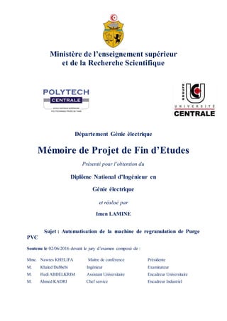 Mémoire / Rapport de stage – L atelier copie