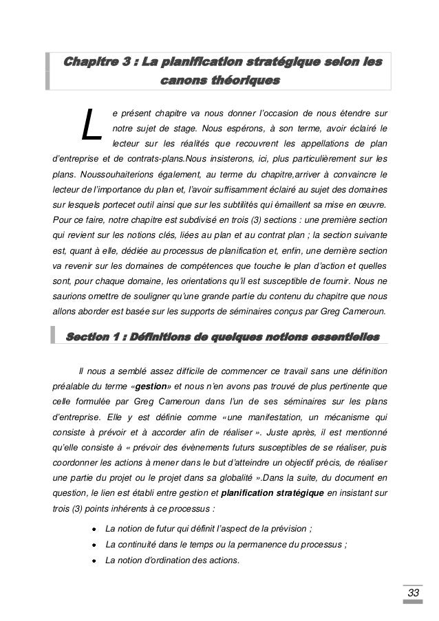 Rapport de stage ucsjd greg cameroun (réparé)